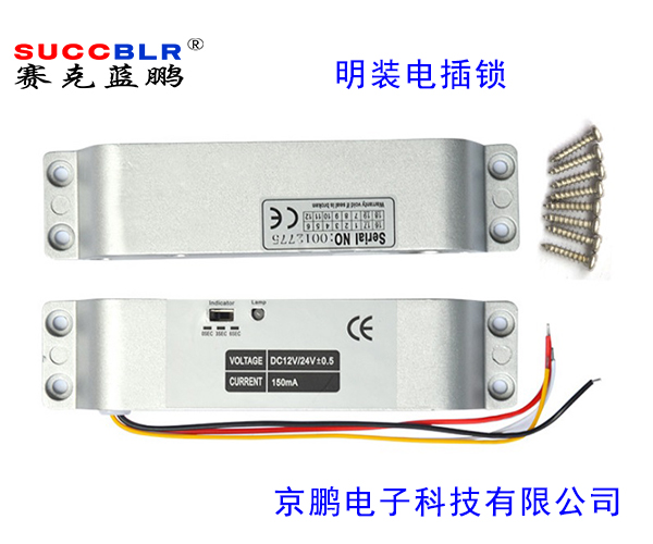 20201215/2f4b52b718c8794d6f1f399bba8a06f6.jpg 2f4b52b718c8794d6f1f399bba8a06f6.jpg