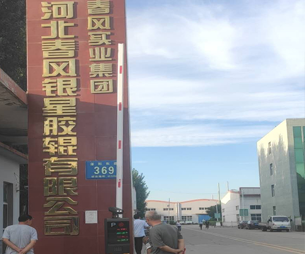 20220912/a5e3e44454788e3c7142ecc76bbde0c5.jpg a5e3e44454788e3c7142ecc76bbde0c5.jpg