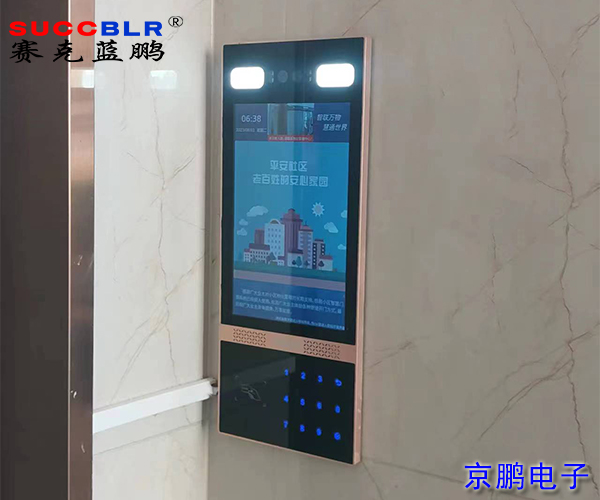 20231009/cee67874d5742f8ae4a965833a915013.jpg cee67874d5742f8ae4a965833a915013.jpg