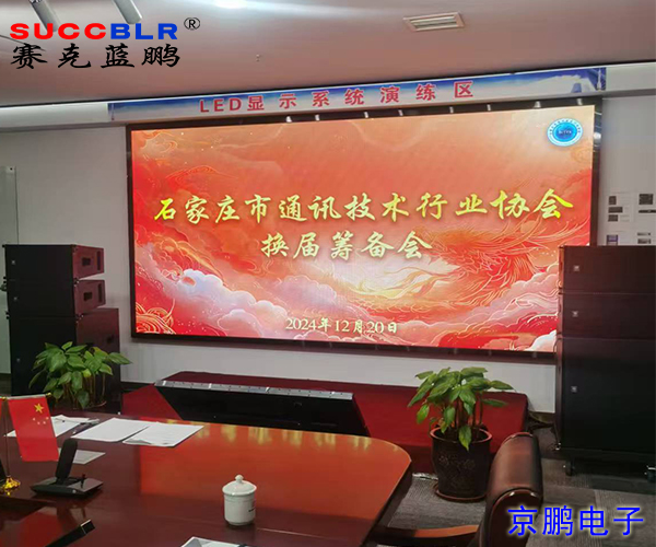 20241221/b5950b4e7116a7c6c45914bd401eb41f.jpg b5950b4e7116a7c6c45914bd401eb41f.jpg