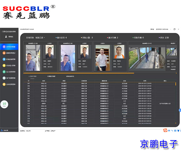 20250602/3f75584da03bba7c33ce9957041d9f4c.jpg 3f75584da03bba7c33ce9957041d9f4c.jpg