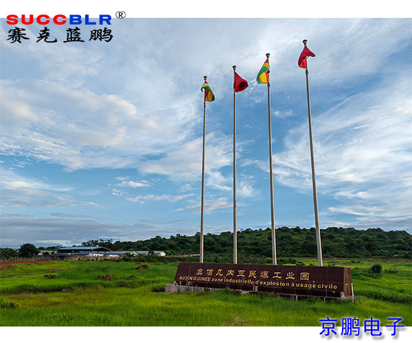 【門禁式定員監控系統項目案例】奧信幾內亞礦業服務股份有限公司