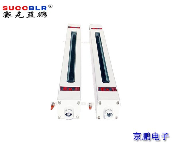 【門禁式定員監(jiān)控系統(tǒng)設(shè)備廠家】賽克藍(lán)鵬SUCCBLR防爆紅外對射探測器SL-B-QJ2