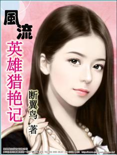 替身女配覺醒了by陸小哼免費閱讀